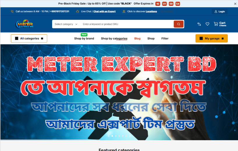 meterexpertbd desing by bengali it